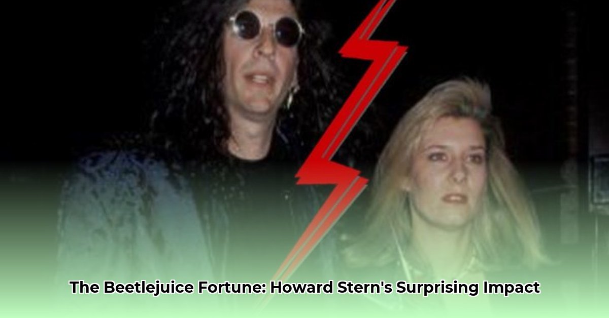 beetlejuice from howard stern s net worth